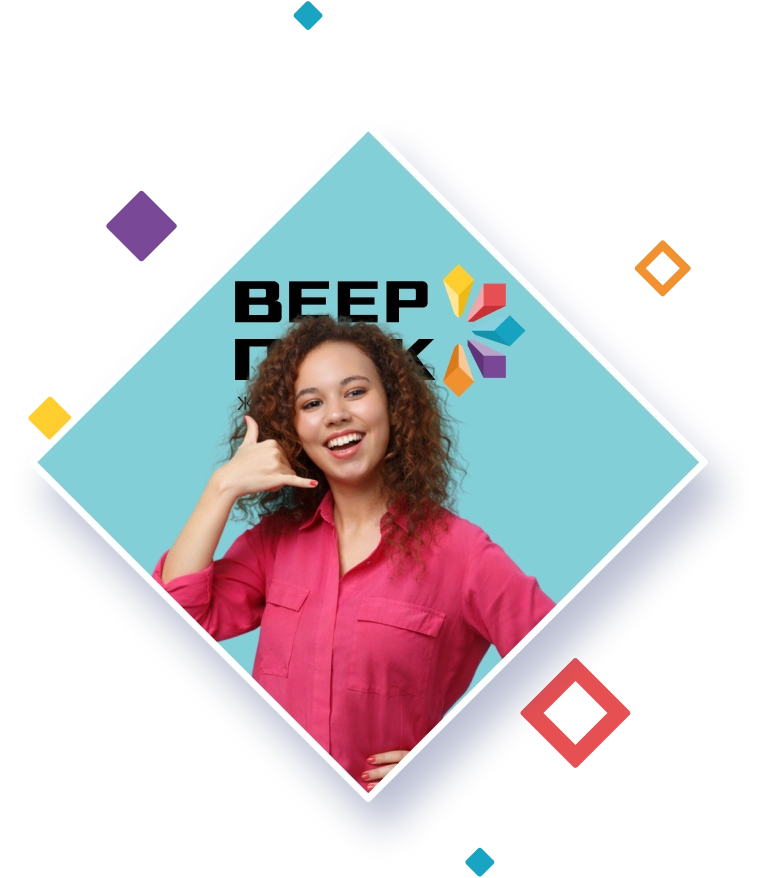 Преимущество ЖК Veer Park - иконка подтверждения